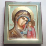 Казанская икона Божией Матери