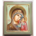 Казанская икона Божией Матери
