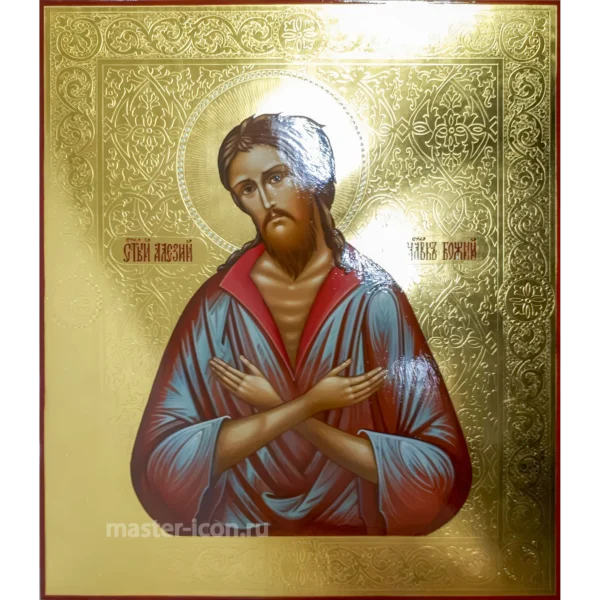 Икона Алексий Человек Божий