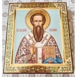 Василий Великий икона
