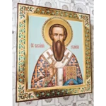Василий Великий икона