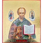 Икона Николай Святой Чудотворец