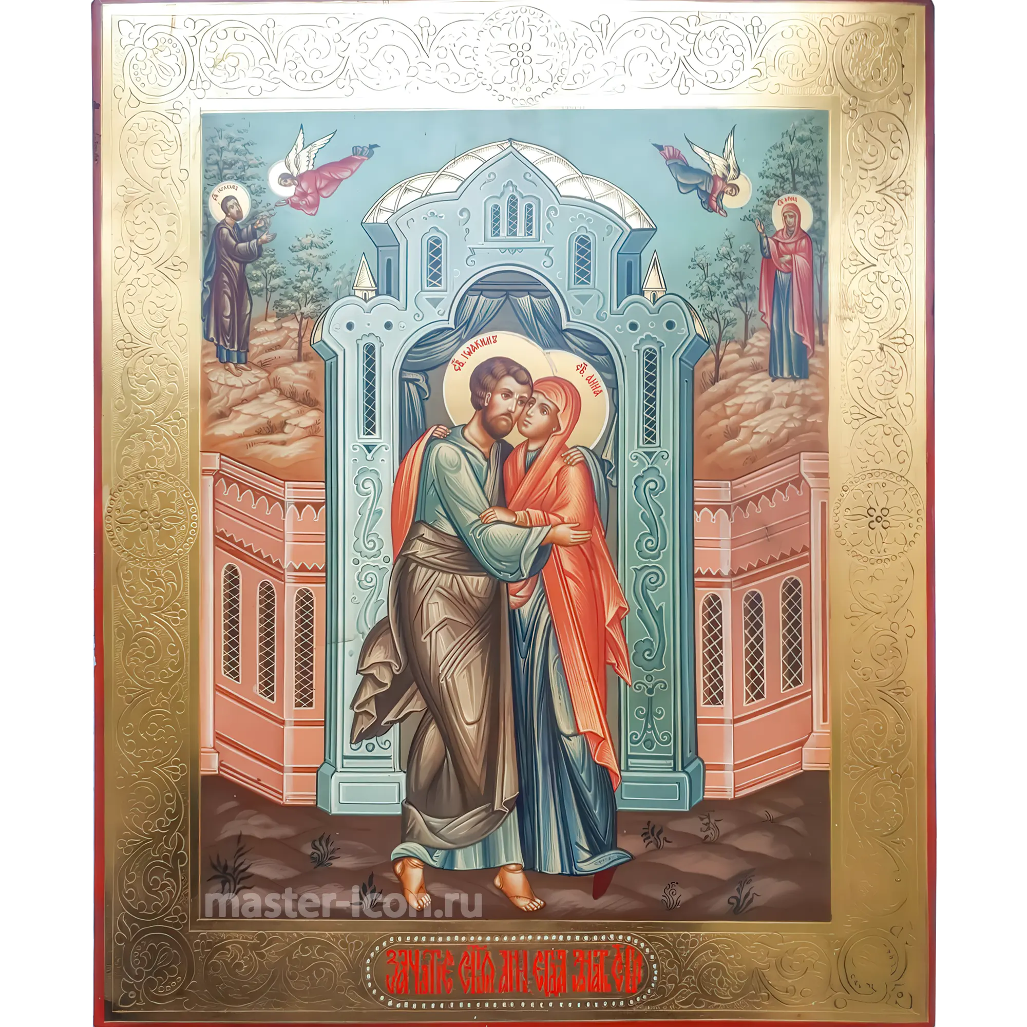 Иоаким и Анна икона Иоаким и Анна икона