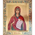 Святая Наталья икона