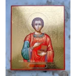 Икона Пантелеймона Целителя