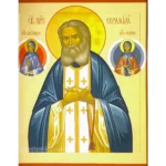 Писанная икона Серафима Саровского