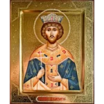 Икона Константина