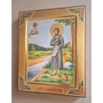Икона Симеон Верхотурский