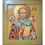 Рукописная икона Николая Чудотворца