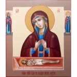 Икона Не рыдай мене Мати