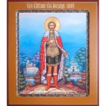 Александр Невский икона