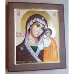 Казанская икона Божией Матери