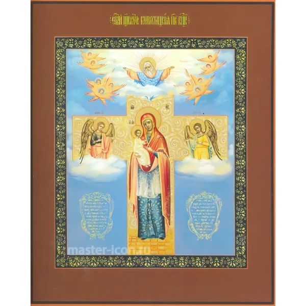 Купятицкая икона Божией Матери