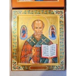 Рукописная икона Николай Угодник