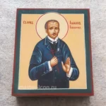 Икона Иван Ковшаров