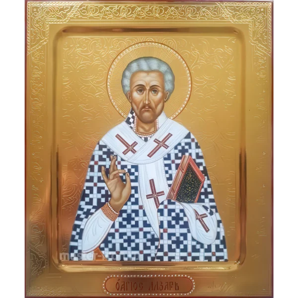Икона Лазарь