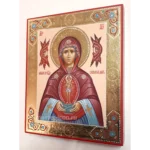 Икона Образ Пресвятой Богородицы Слово Плоть Бысть