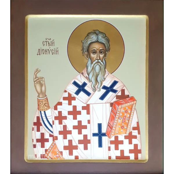 Икона Святой Дионисий