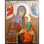 Страстная икона Божией Матери