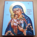 Икона Скорбящей Матери