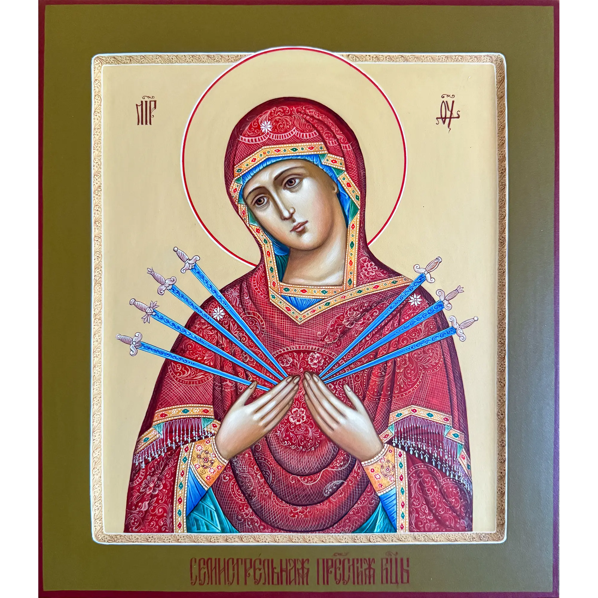 pisannaya-ikona-semistrelnoy-bogoroditsy Писанная икона Семистрельной Богородицы