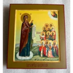 Боголюбская икона Богородицы