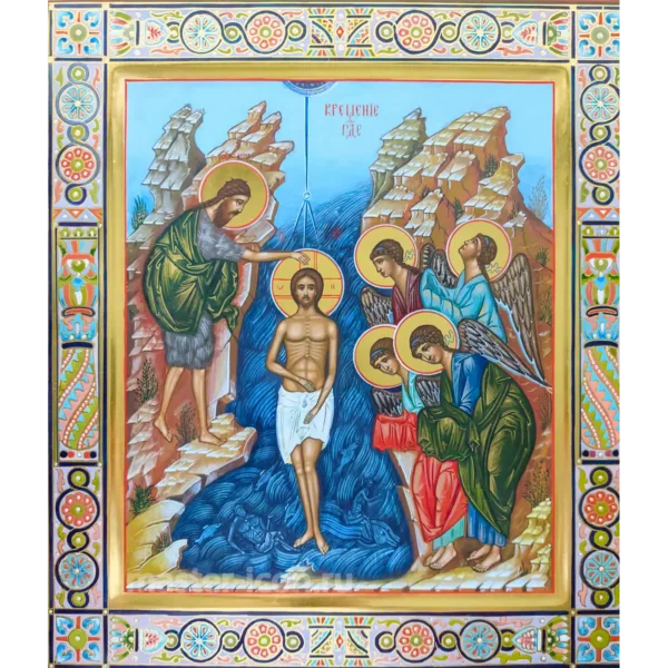 Рукописная икона Крещение Господне