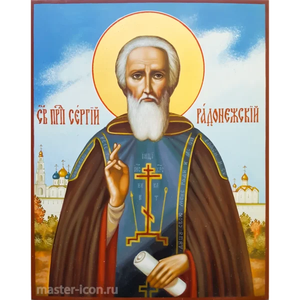 Писанная икона Сергия Радонежского